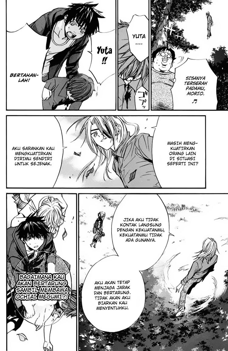 Alive: Saishuu Shinkateki Shounen Chapter 27 Bahasa Indonesia